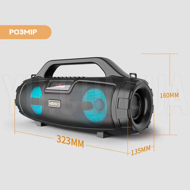 Автономна акустична система Kimiso KM-S3 Автономна акустична система Kimiso KM-S3